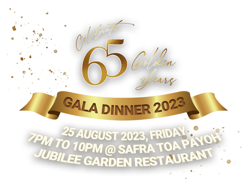 Gala dinner logo-1