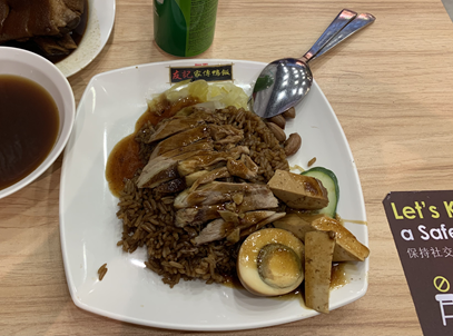 Duck Rice