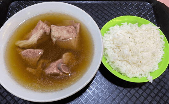 Bak Kut Teh