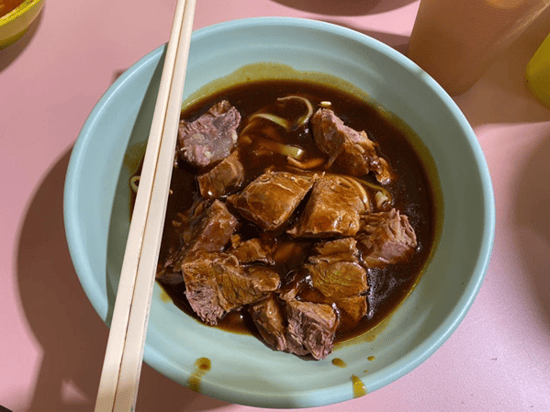 Beef Shank Noodles